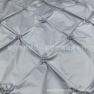 Double-Layer Gall Fabric, Velvet-Filled Embroider Fabric, Autumn and Winter Clothing Quilted Embroider, Computer Embroider, Three-In-One Direct-Filled down Jacket Fabric