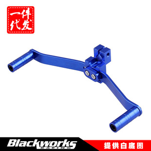 Source Manufacturer Motorcycle Modification Accessories Off-road Vehicle Modification Gear Lever All-aluminum Alloy Double-head Gear Lever
