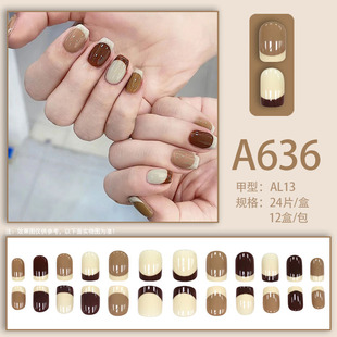 Summer and autumn gentle simple pure wind wearing nail printing solid color French removable nail nail art fake nail wholesale