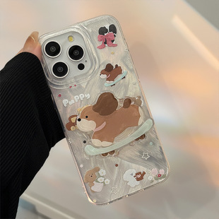 Fun Ins Skateboard Puppy Stand Phone Case for Apple 15Pro Max Suitable for iphone13 Hard 16 Cute 14