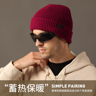 Wool hat men's winter big head circumference knitted hat men's warm wool hat winter pile hat men's cotton hat