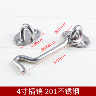 Punch-free window wind hook room door latch stainless steel toilet door latch sliding door bolt wood door anti-theft door latch