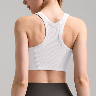 Vertical Rib 2.0 with Chest Pad High Neck Elastic Skin Friendly Sports Underwear High Strength Shockproof Upper Bra
