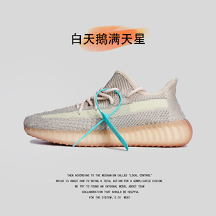 BSF High Edition Coconut Shoes 350 Мужская обувь Путянь чисто белый звездный летняя дышащая повседневная спортивная обувь для женщин