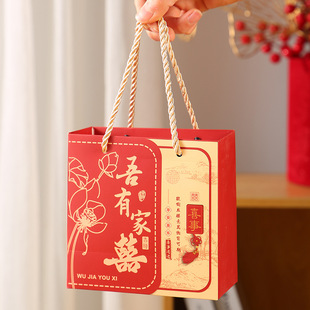 2025 New Tinplate Wedding Candy Box Wedding Gift Box Wedding Wedding Candy Box Packaging Box Empty Box