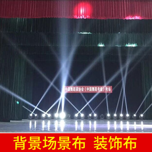 Black cloth black flannel photo background cloth shading cloth curtain black cloth black gold velvet cloth light absorbing black velvet