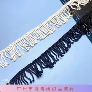 5 см хлопчатобумажный бежевый черный ряд с кружевом висячие кисточки с длинным кружевом с белой бородой с широким кружевом