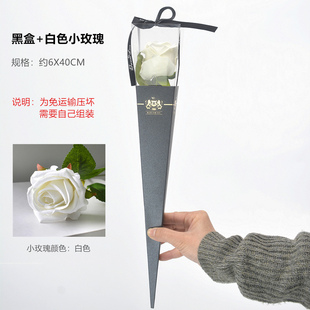 Single Rose Women's Day bouquet to send his girlfriend to send teachers fake flowers company activities Tanabata Festival small gifts