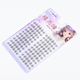 Sunflower False Eyelashes 10 Row Single Cluster Natural Segmented Eyelashes Wholesale Lazy False Eyelashes