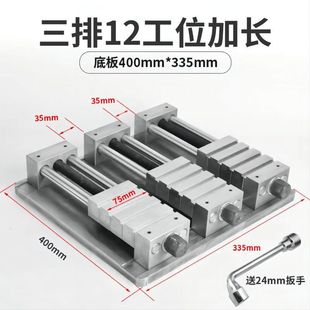 Компьютерный гонг медный зажим cnc многостанционный зажим прецизионный тиски тисков обрабатывающий центр