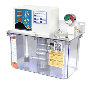 Shengxiang YET-A2.C2.B2 lubrication pump. Yuxiang YET-A2.C2.B2 lubrication pump. CNC oil pump