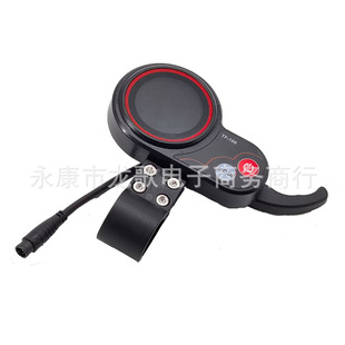 Communication meter TF-100 display with accessories for KUGOO M4 electric scooter