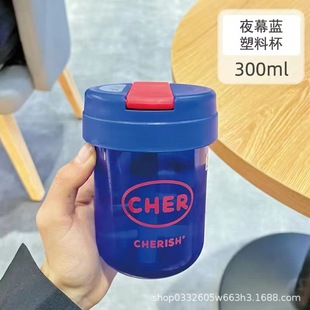 Summer Net red high color value plastic water cup high temperature resistant children's student portable cute drop-proof straw Cup wholesale