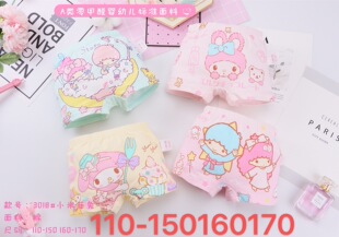 Factory Direct Supply Princess Combed Cotton Cartoon Girls Women Boxers Shorts Panties 2