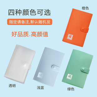 100 Banknote Collection Book Coin Book RMB Banknote Year of the Snake Commemorative Banknote Box Protective Bag Storage Book