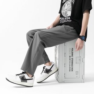 Strict Selection Suit Pants Men's 2024 Spring and Summer Men's Casual Pants Wide Leg Straight Loose Fashion Brand Ankle-length Pants