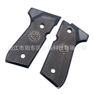 Wooden handle model M92 Beretta Model handle M1911 handle M92 handle HT92F handle