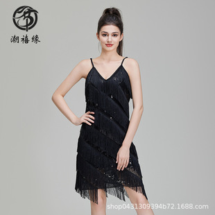 Prom Explosive Sequins Tassel Latin Dance Dress V-Neck Party Dance Dress Performance Dress Stage Performance Competition Dress