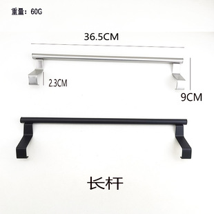 Factory in stock Non-perforated Towel Rack Hanging Double-layer Towel Bar Removable Telescopic Bathroom Rack