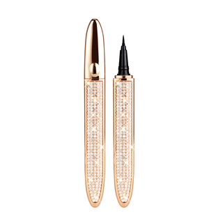 Kakashi Smooth Cool Star Diamond Black Eyeliner Pen Not Easy to Sizzling Easy Makeup Remover Eyeliner Pen Waterproof Anti-Sweat