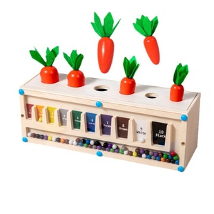 Wooden multifunctional intelligence box color shape cognitive matching magnetic bead maze radish pulling educational toys