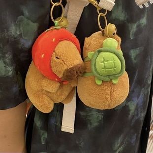 New Internet-famous Capibala Plush Doll Small Pendant Plush Doll Girl's Cute Hanging Ornaments