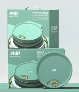Senke Electric Bake Bell для домашнего использования многофункциональный Cake Bell углубить электрический Bell Bell Двусторонний нагревательный плавающий противень для выпечки оптом