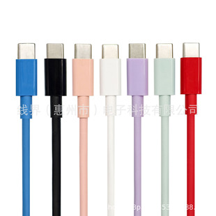 TYPE-C to TYPE-C PD 60W fast charging data line, Macaron color double C3A charger wiring