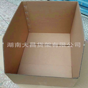 in stock Free Shipping Classification Oblique Warehouse Shelf Carton E-commerce Storage Five-layer Special Hard Corrugated Board Paper Box