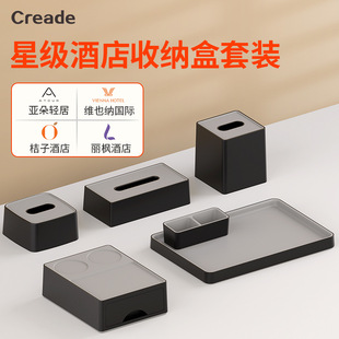 Creade Hotel Toiletries Storage Box Hotel Room Miscellaneous Tray Disposable Consumables Tissue Box