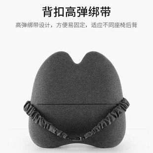 Waist Cushion Office Chair Back Cushion Car Waist Cushion Pregnant Women Waist Pillow Pillow Lumbar Seat Pillow Backrest