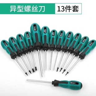 Special-shaped screwdriver triangular with magnetic screwdriver special U-shaped Y-shaped internal Phillips screwdriver household socket screwdriver set