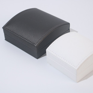 Jewelry Box Luxury High-End Bracelet Ring Jewelry Box Arched Pu Leather Jewelry Box Customization