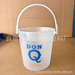 Factory Production Plastic Transparent 32OZ/1000ml Water Bucket Foreign Rum Bucket Ice Bucket 1L Beach Bucket