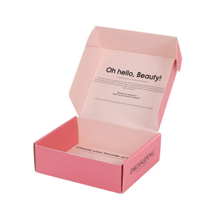 Color flying machine box double-sided UV printing packaging box custom large quantities of flip corrugated paper hard flying machine box color box