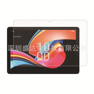 Подходит для TCL Tab 10 Gen2 10,36-дюймовая плоская пленка из закаленного стекла TCL Tab 10 Gen2