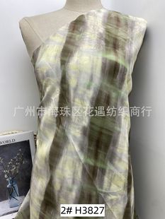 New Spring and Summer Imitation Acetate Satin Dark Pattern Jacquard Printing Versatile Suspender Skirt Tube Top Dress Fabric