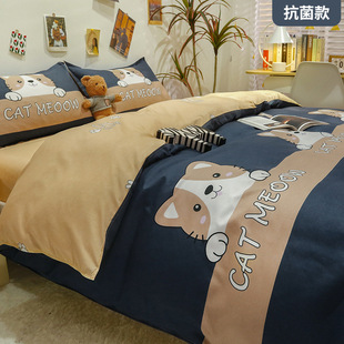Factory wholesale ins wash cotton quilt cover single piece quilt cover 150x 200x 230 student dormitory single quilt cover