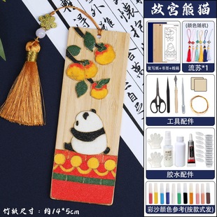 Cloisonne Enamel Painting DIY Handmade Material Bag Bookmark Pendant Cloisonne DIY Intangible Heritage Traditional Women's Day
