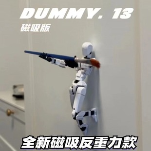 Explosions Magnetic Lucky 13 Full Joint Movable 3D Printing Building Blocks Doll Toy Modeling Action Figure Ornaments