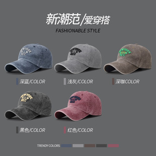 Baseball Cap Korean Style Washed Cotton Soft Top Hat Four Seasons Men's and Women's Embroidered American Letter Cap Cross-border in stock