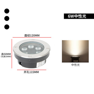 led buried light outdoor waterproof floor light villa square garden grass 50W high power buried light outdoor round
