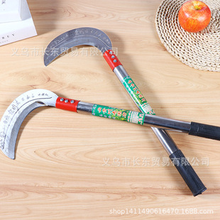 Fish head sickle yunguichuan all-steel mowing sickle long handle sickle steel handle weeding knife farm tools harvest rice sickle