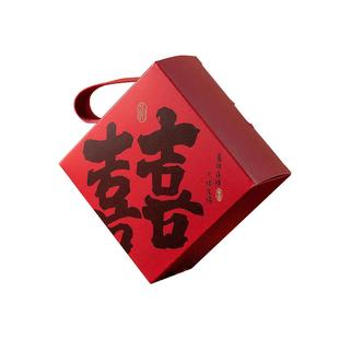 New Chinese Wedding Candy Box Creative Portable Candy Box Chinese Wedding Advanced Candy Gift Box Packaging Box Wholesale