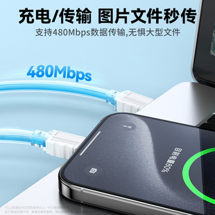 New square PD20W super fast charging data for Apple Android Huawei 6A charging line mobile phone wholesale