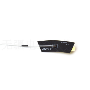 Dji Dji Avata2 Antenna Dj Drone Avata2 Original Repair Accessories in Stock