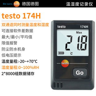 Dertesto174T/174H мини-регистратор температуры и влажности промышленный высокоточный внутренний термометр