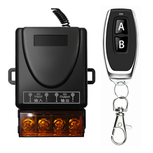 Cross-border flash remote control switch 12V24V36V DC single-way car horn switch car led spotlight