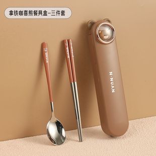 Children's Chopsticks Spoon Fork suit Primary School Students 304 Stainless Steel Three-piece Cartoon Portable Tableware Storage Box