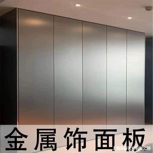 Integrated Panel Integrated Finish Template Wood Gold Finish Panel Finish Carbon Panel Mirror Wall Panel Wall Panel Wall Decorative Crystal